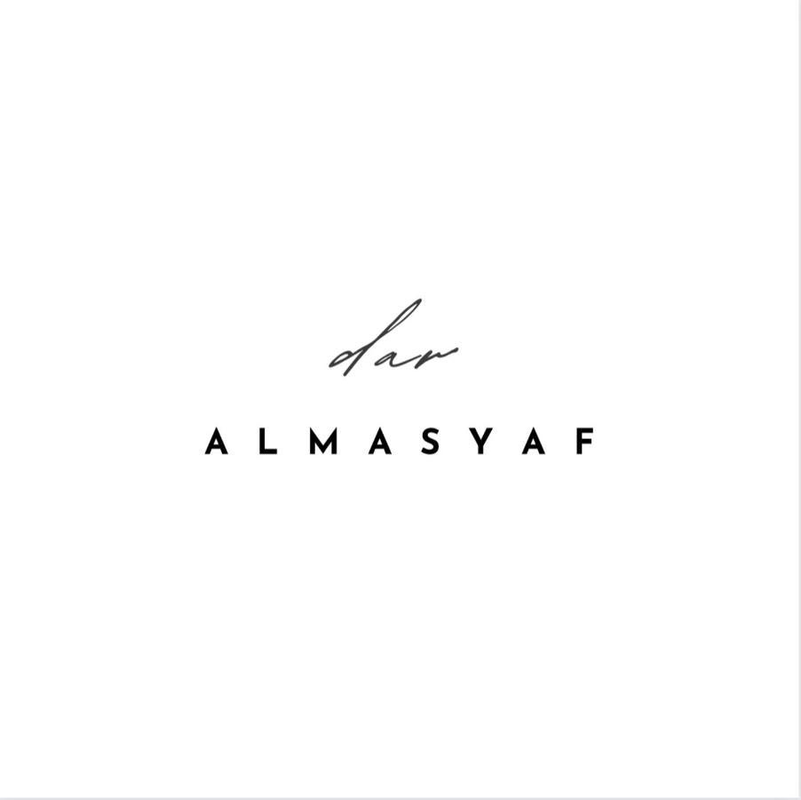 Dar Almasyaf, Maison Bord De Mer Gabès Exterior foto